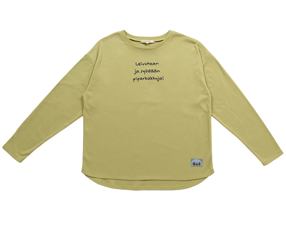 もちページ ﾛｺﾞ刺繍入りｶｯﾄPO | ノースオブジェクト WEB発注サイト